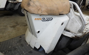 HONDA GYRO UP TA01
