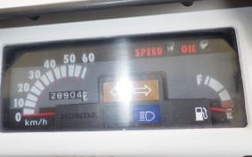 HONDA GYRO X TD01