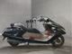 Фото Yamaha MAXAM 250 с японского аукциона