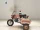 Фото Honda MONKEY SIDECAR 2025 с японского аукциона