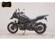 Фото BMW R1300GS 2024 с японского аукциона
