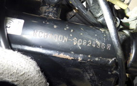 HONDA CB400 N 2026 CB400N