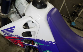 HONDA CRM250R GEN 2 2021 MD24