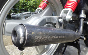 YAMAHA PW50 2023 4X4