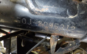 HONDA MONKEY 1993 Z50J