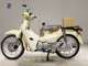 Фото Honda C110 SUPER CUB 2022 с японского аукциона