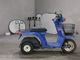 Фото Honda GYRO с японского аукциона