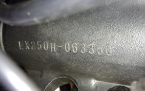 KAWASAKI ZZ-R250 2026 EX250H