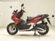 Фото Honda ADV160 2007 с японского аукциона