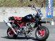 Фото Honda MONKEY 40TH SPECIAL с японского аукциона