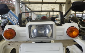 HONDA GYRO X TD01