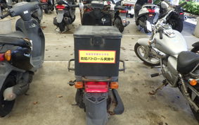 YAMAHA GEAR Gen.2 UA06J