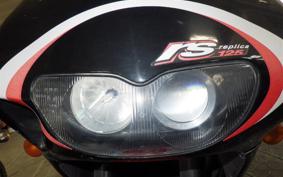 APRILIA RS125