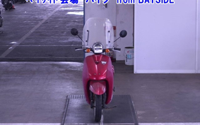 HONDA TODAY