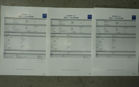 YAMAHA MT-07 2025 RM48J