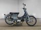 Фото Honda C70 SUPER CUB с японского аукциона