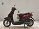 Фото Honda TACT Basket с японского аукциона