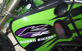 KAWASAKI KSR-2 MX080B
