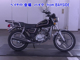 Фото Suzuki GN125 F Gen.2 с японского аукциона