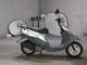 Фото Yamaha BJ с японского аукциона
