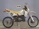Фото Suzuki TS200R с японского аукциона