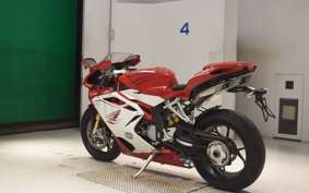 MV AGUSTA F4-RR 2016