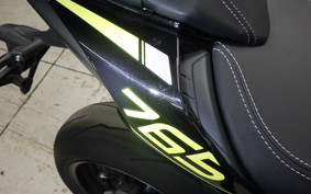 TRIUMPH STREET TRIPLE RS 2024