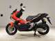 Фото Honda ADV150 2020 с японского аукциона