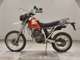 Фото Honda XLR250 BAJA 1989 с японского аукциона