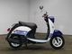 Фото Yamaha VINO 50 с японского аукциона