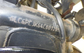 SUZUKI EN125 2A