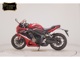 Фото Honda CBR650R 2021 с японского аукциона