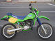 Фото Kawasaki KDX200 с японского аукциона