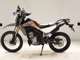 Фото Honda CRF250L с японского аукциона