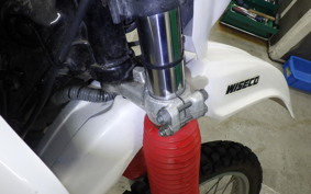 YAMAHA LANZA 1994 4TP
