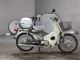 Фото Honda SUPER CUB90 с японского аукциона