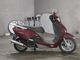 Фото Honda LEAD 110 с японского аукциона