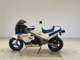 Фото Suzuki GSX-R50 GAG с японского аукциона