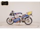Фото Honda NSR250R SP 1992 с японского аукциона