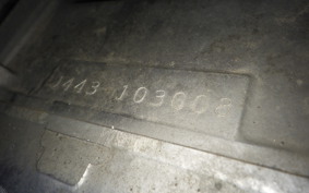 SUZUKI SKYWAVE 250 (Burgman 250) M CJ45A