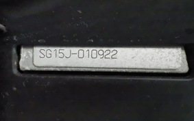 YAMAHA MAJESTY 250 Gen.3 SG15J