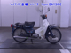 Фото Honda C90 с японского аукциона