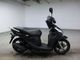 Фото Honda DIO 110 2011 с японского аукциона