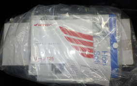 HONDA LEAD 125 JK12
