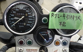 HONDA CB1000SF 1992 SC30