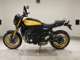 Фото Kawasaki Z900RS SE 2023 с японского аукциона