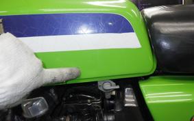 KAWASAKI Z550 GP 2026 KZ550D