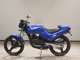 Фото Honda NS50F с японского аукциона