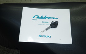 SUZUKI ADDRESS 110 2017 CE47A