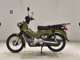 Фото Honda CROSS CUB 110 2020 с японского аукциона